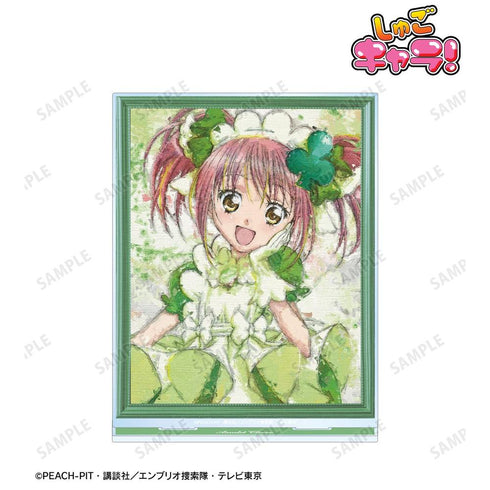 『しゅごキャラ!』アミュレットクローバー grunge CANVAS BIGアクリルスタンド【202604再販】