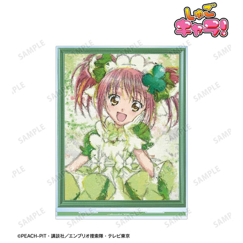 『しゅごキャラ!』アミュレットクローバー grunge CANVAS BIGアクリルスタンド【202510再販】