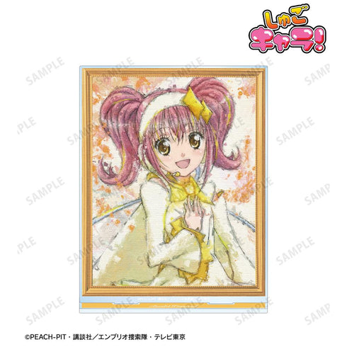 『しゅごキャラ!』アミュレットダイヤ grunge CANVAS BIGアクリルスタンド