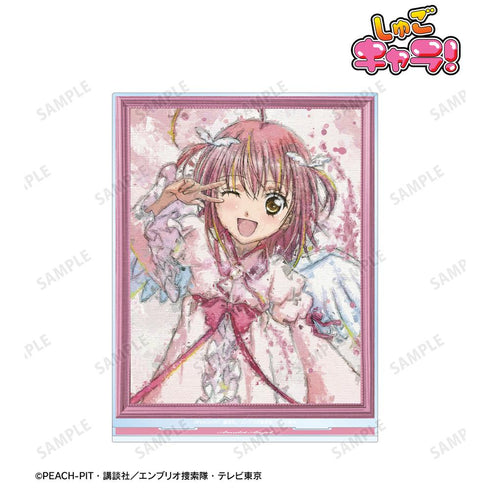 『しゅごキャラ!』アミュレットエンジェル grunge CANVAS BIGアクリルスタンド【202510再販】