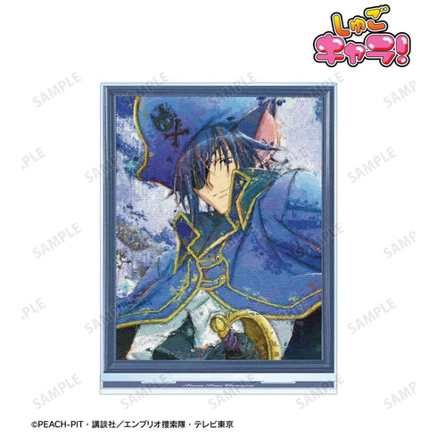 『しゅごキャラ!』セブンシーズトレジャー grunge CANVAS BIGアクリルスタンド【202510再販】