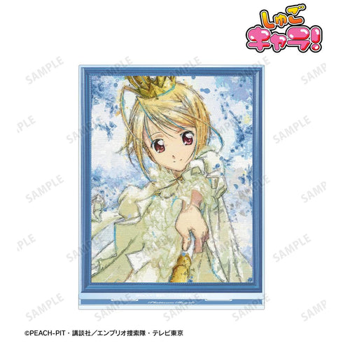 『しゅごキャラ!』プラチナロワイヤル grunge CANVAS BIGアクリルスタンド【202510再販】