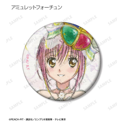 『しゅごキャラ!』トレーディング grunge CANVAS 缶バッジ(単位/BOX)