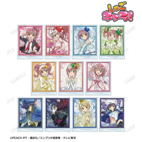 『しゅごキャラ!』トレーディング grunge CANVAS アクリルスタンド(単位/BOX)【202510再販】