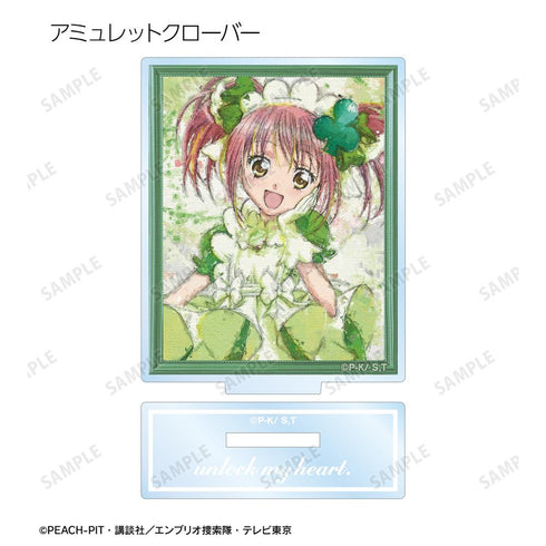 『しゅごキャラ!』トレーディング grunge CANVAS アクリルスタンド(単位/BOX)