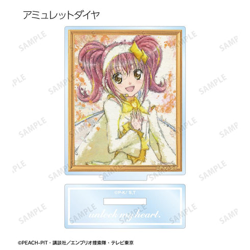 『しゅごキャラ!』トレーディング grunge CANVAS アクリルスタンド(単位/BOX)