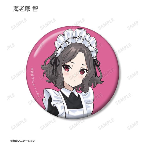 『ガールズバンドクライ』描き下ろし メイド風ver. トレーディング缶バッジ(単位/BOX)【202502再販】