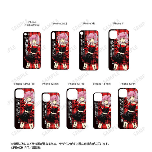 『しゅごキャラ!』PEACH-PIT先生 描き下ろし 日奈森あむ ゴスパンクver. 強化ガラスiPhoneケース【202503再販】