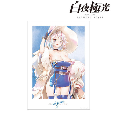 『白夜極光』アズール Ani-Art aqua label A3マット加工ポスター