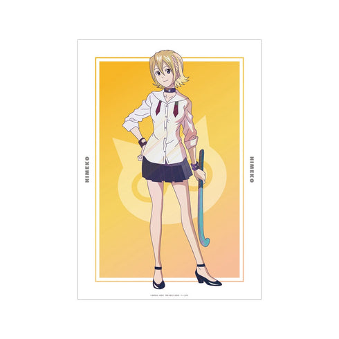 『SKET DANCE』ヒメコ Ani-Art clear label A3マット加工ポスター