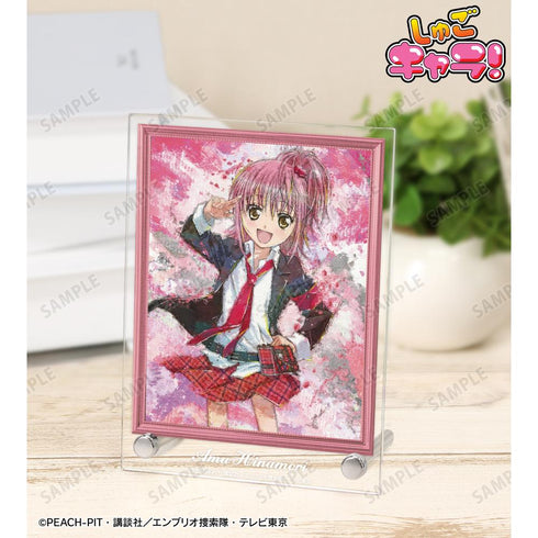 『しゅごキャラ!』日奈森あむ grunge CANVAS A6アクリルパネル