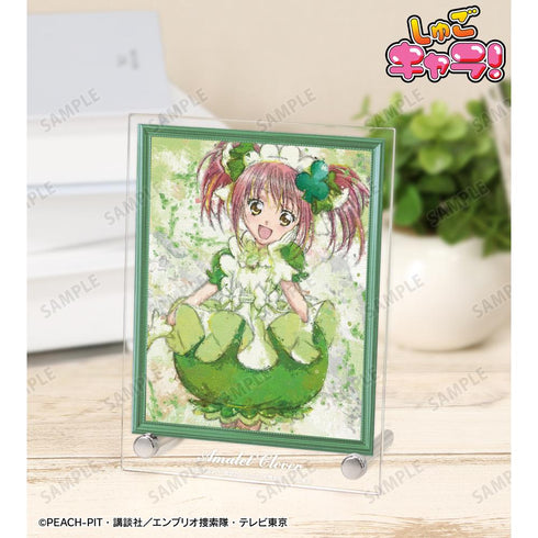 『しゅごキャラ!』アミュレットクローバー grunge CANVAS A6アクリルパネル【202510再販】