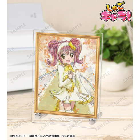 『しゅごキャラ!』アミュレットダイヤ grunge CANVAS A6アクリルパネル【202510再販】