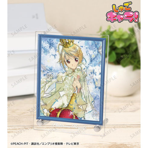 『しゅごキャラ!』プラチナロワイヤル grunge CANVAS A6アクリルパネル【202510再販】