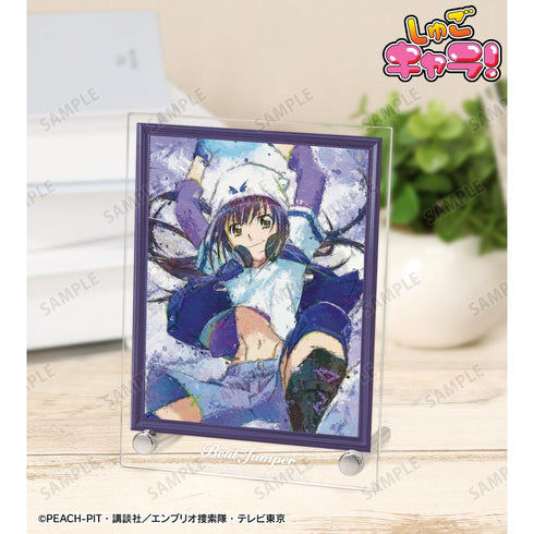 『しゅごキャラ!』ビートジャンパー grunge CANVAS A6アクリルパネル【202510再販】