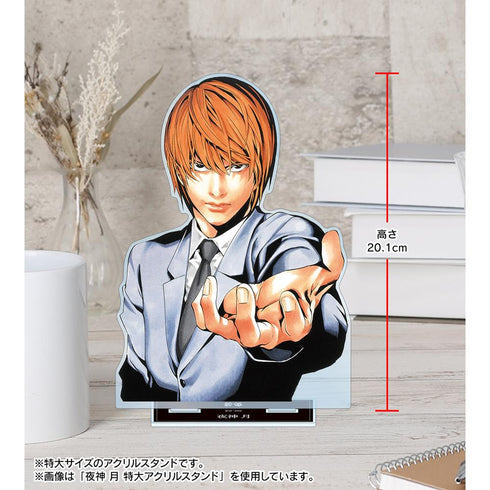 『DEATH NOTE』L 特大アクリルスタンド