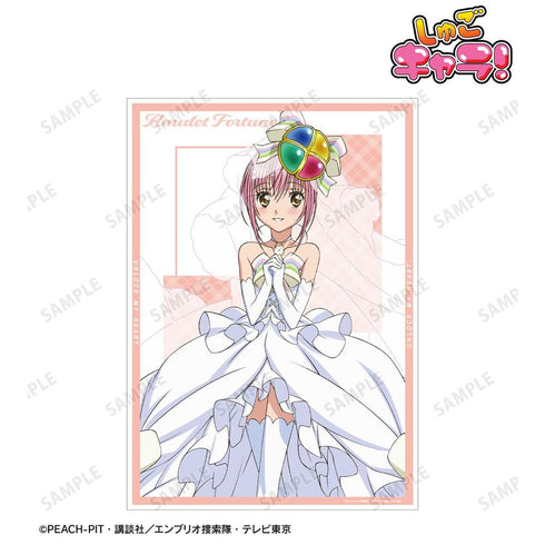 『しゅごキャラ!』アミュレットフォーチュン A3マット加工ポスター【202606再販】