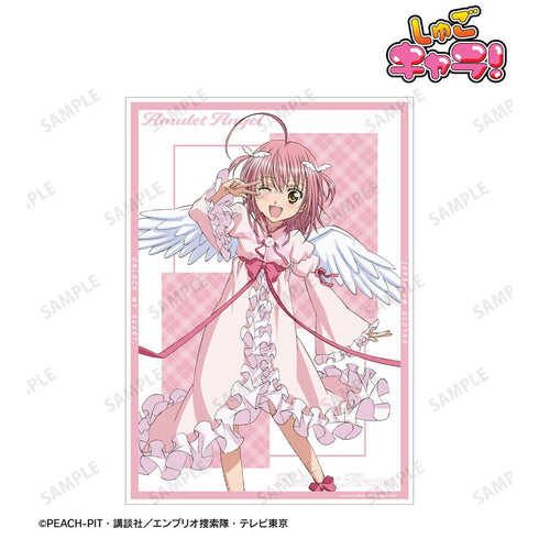 『しゅごキャラ!』アミュレットエンジェル A3マット加工ポスター【202606再販】