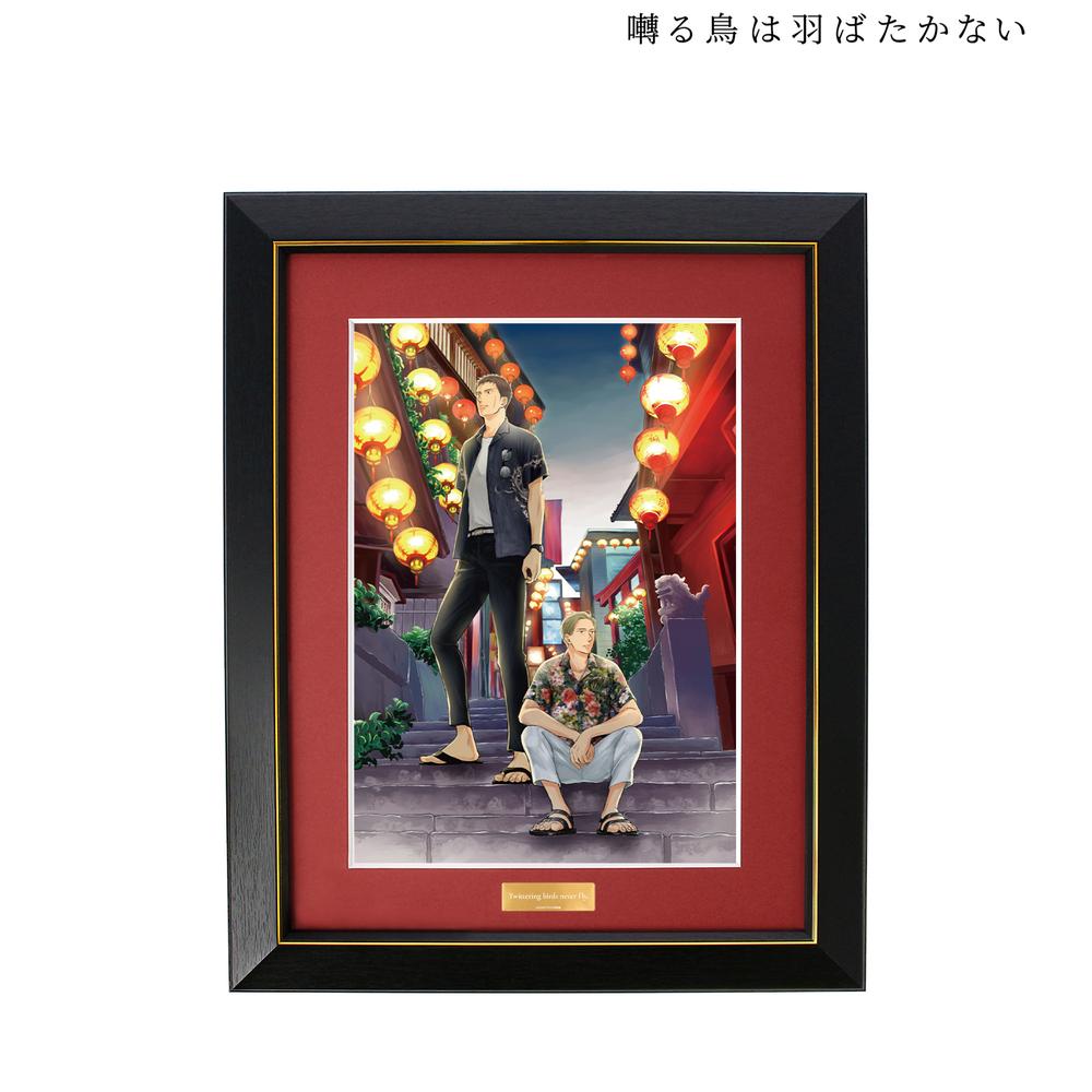 4571622676011_002_9b893e91-