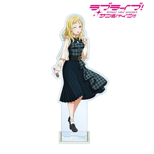 『ラブライブ!サンシャイン!!』描き下ろし 小原 鞠莉 チェックワンピース衣装ver. 特大アクリルスタンド【202605再販】