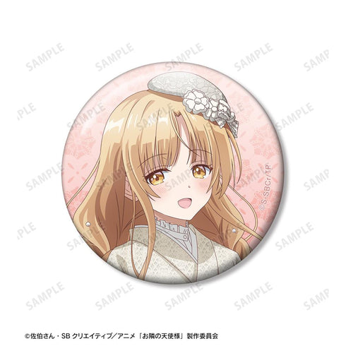 『お隣の天使様にいつの間にか駄目人間にされていた件』描き下ろし 椎名 真昼 レトロモダン風和服ver. 缶バッジ2個セット【202502再販】