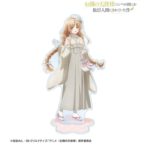 『お隣の天使様にいつの間にか駄目人間にされていた件』描き下ろし 椎名 真昼 レトロモダン風和服ver. 特大アクリルスタンド【202502再販】