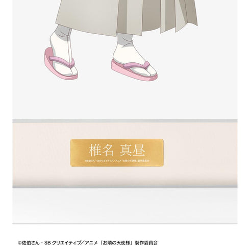 『お隣の天使様にいつの間にか駄目人間にされていた件』描き下ろし 椎名 真昼 レトロモダン風和服ver. キャラファイングラフ【202502再販】