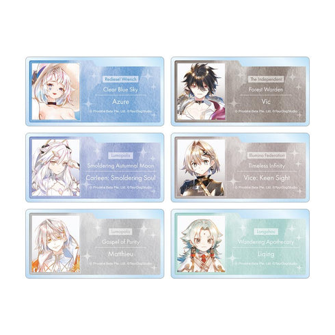 『白夜極光』トレーディング Ani-Art aqua label アクリルカード(単位/BOX)