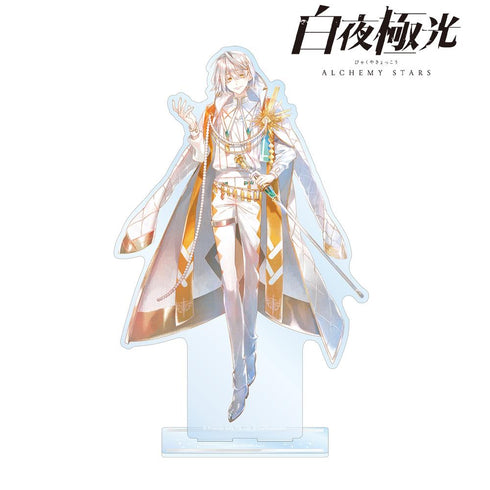 『白夜極光』マシュー Ani-Art aqua label BIGアクリルスタンド