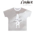 『白夜極光』バイス・空の瞳 Ani-Art aqua label フルグラフィックTシャツユニセックス