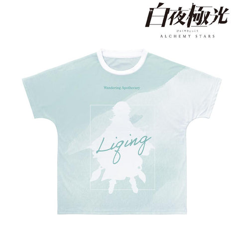 『白夜極光』リンセイ Ani-Art aqua label フルグラフィックTシャツユニセックス