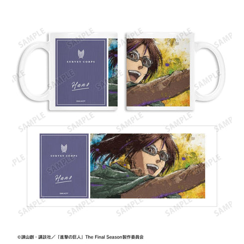 『進撃の巨人』ハンジ grunge CANVAS マグカップ【202512再販】
