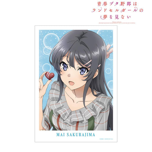 『青春ブタ野郎はランドセルガールの夢を見ない』桜島麻衣 A3マット加工ポスター【202507再販】
