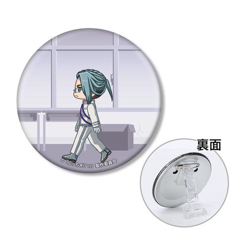 《遥遥领先?!》心土 阿久太郎 奇比托科 三款组合徽章