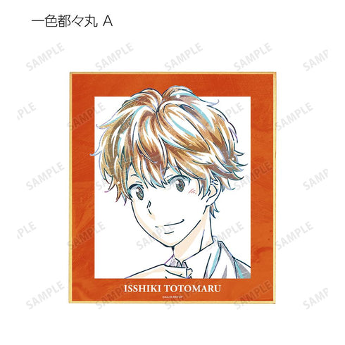 『鴨乃橋ロンの禁断推理』トレーディング Ani-Art ミニ色紙(単位/BOX)【202601再販】