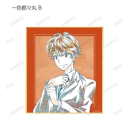 『鴨乃橋ロンの禁断推理』トレーディング Ani-Art ミニ色紙(単位/BOX)【202601再販】