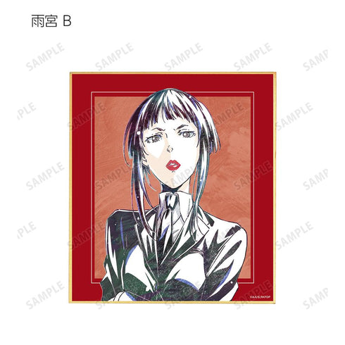 『鴨乃橋ロンの禁断推理』トレーディング Ani-Art ミニ色紙(単位/BOX)【202601再販】