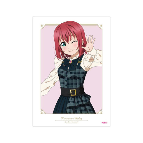 『ラブライブ!サンシャイン!!』描き下ろし 黒澤 ルビィ チェックワンピース衣装ver. A3マット加工ポスター【202503再販】