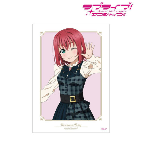『ラブライブ!サンシャイン!!』描き下ろし 黒澤 ルビィ チェックワンピース衣装ver. A3マット加工ポスター【202605再販】