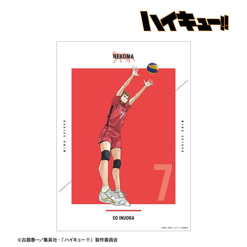 『ハイキュー!! ゴミ捨て場の決戦』犬岡 走 A3マット加工ポスター【202608再販】
