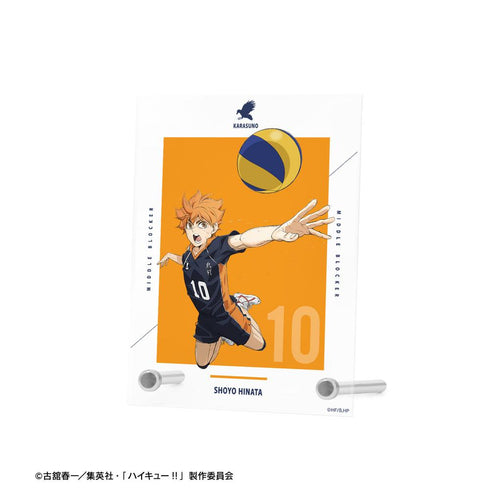 『ハイキュー!! ゴミ捨て場の決戦』日向翔陽 A6アクリルパネル【202412再販】