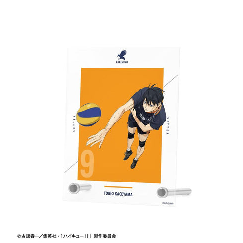 『ハイキュー!! ゴミ捨て場の決戦』影山飛雄 A6アクリルパネル【202608再販】
