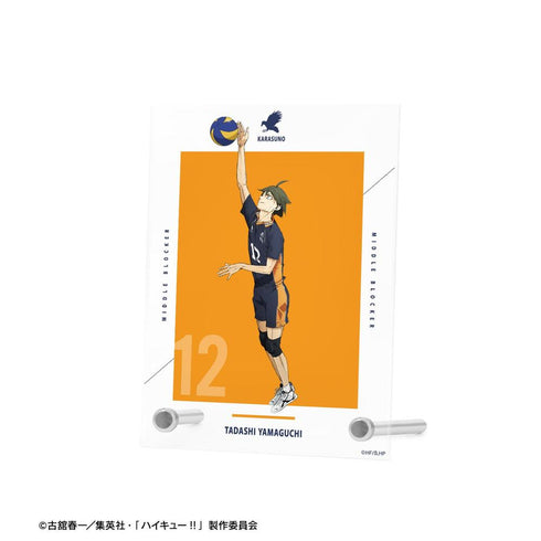 『ハイキュー!! ゴミ捨て場の決戦』山口 忠 A6アクリルパネル【202608再販】
