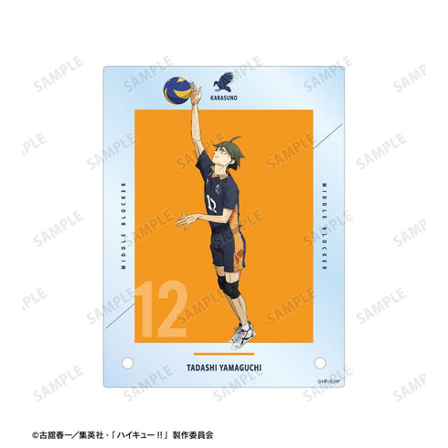 『ハイキュー!! ゴミ捨て場の決戦』山口 忠 A6アクリルパネル【202608再販】