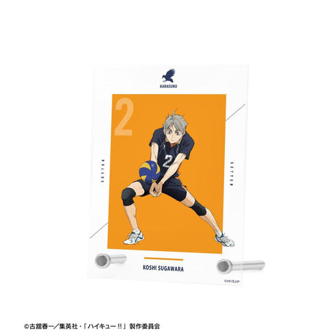 『ハイキュー!! ゴミ捨て場の決戦』菅原孝支 A6アクリルパネル【202608再販】