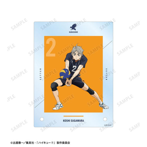 『ハイキュー!! ゴミ捨て場の決戦』菅原孝支 A6アクリルパネル【202608再販】