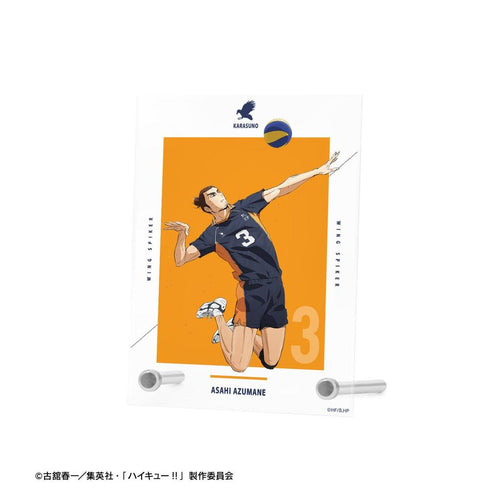 『ハイキュー!! ゴミ捨て場の決戦』東峰 旭 A6アクリルパネル【202608再販】