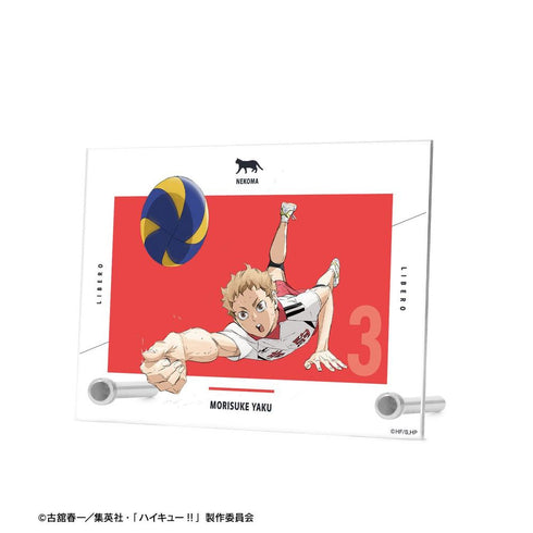 『ハイキュー!! ゴミ捨て場の決戦』夜久衛輔 A6アクリルパネル【202608再販】