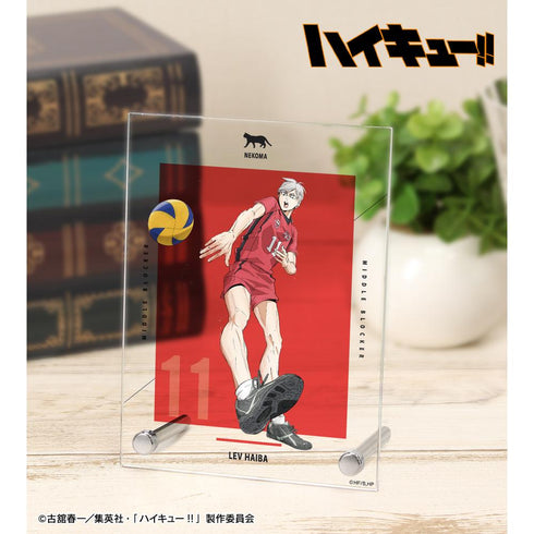 『ハイキュー!! ゴミ捨て場の決戦』灰羽リエーフ A6アクリルパネル【202506再販】