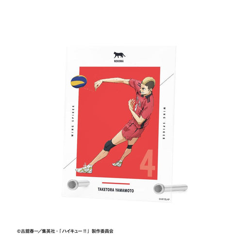 『ハイキュー!! ゴミ捨て場の決戦』山本猛虎 A6アクリルパネル【202608再販】